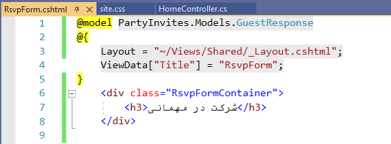 آموزش ASP.NET Core