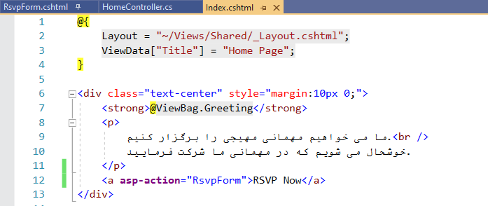 آموزش ASP.NET Core آموزش ASP.NET Core
