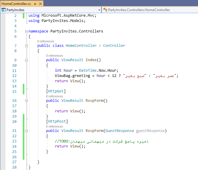 آموزش ASP.NET Core آموزش ASP.NET Core
